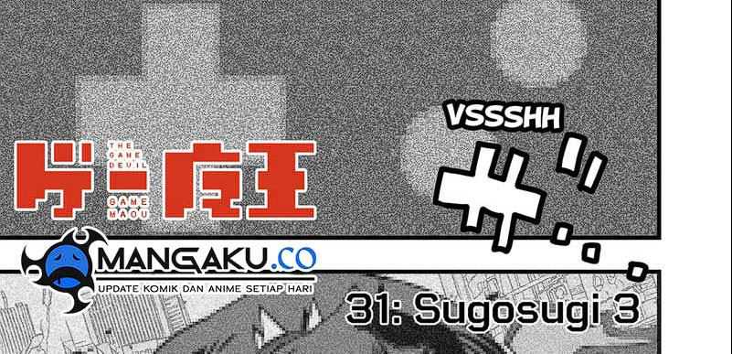 Chapter 32 - halaman 2