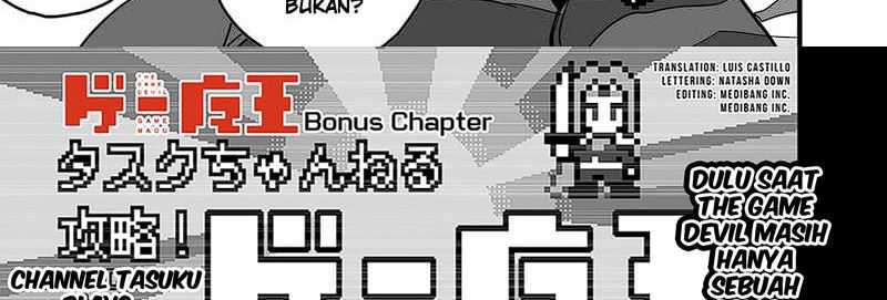 Chapter 31.5 - halaman 6