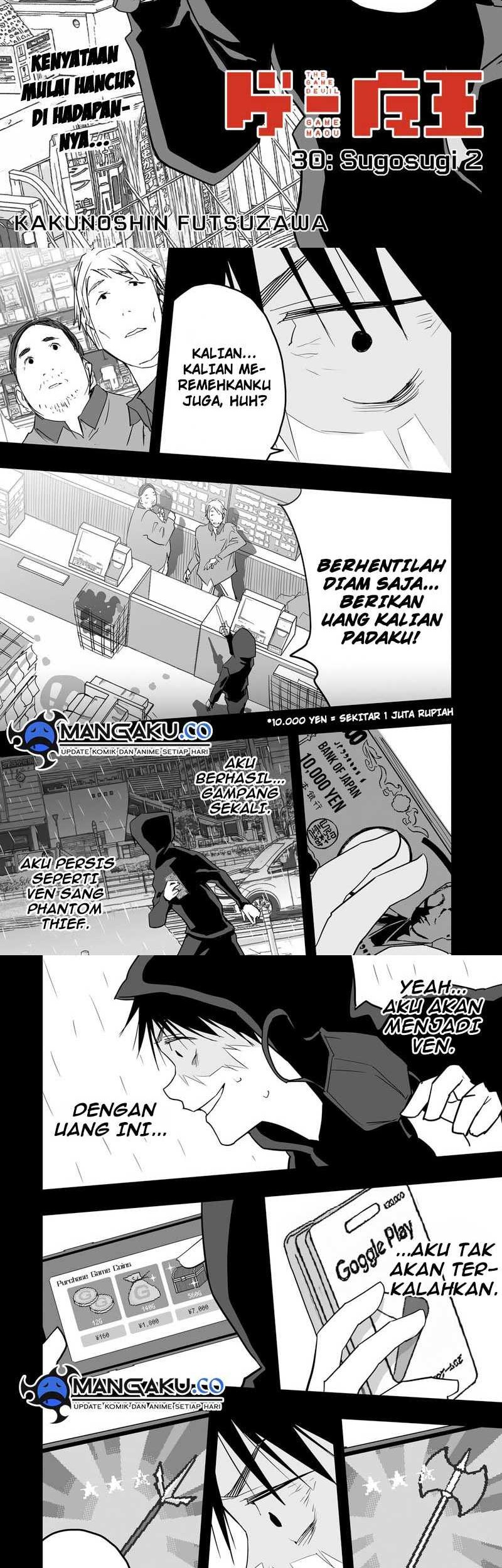 Chapter 30.1 - halaman 3