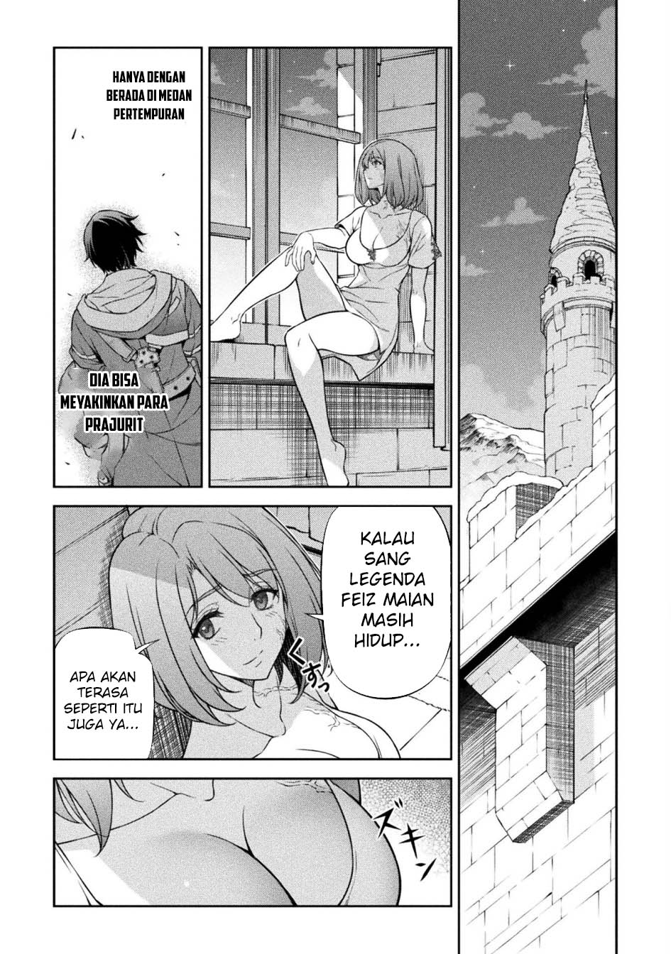 Chapter 100 - halaman 17