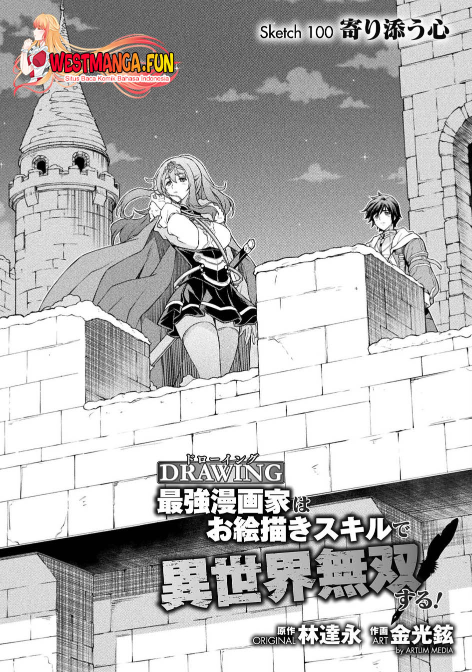 Chapter 100 - halaman 4