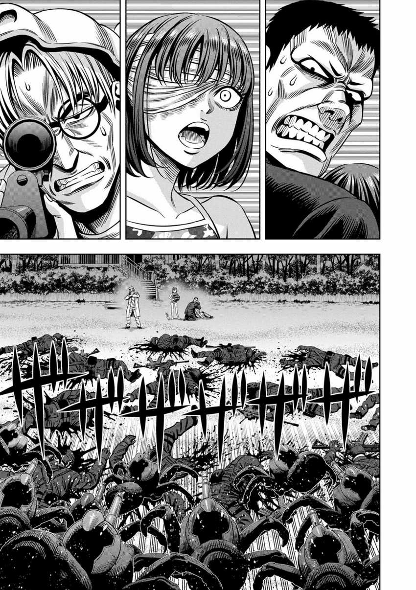 Chapter 96 - halaman 9