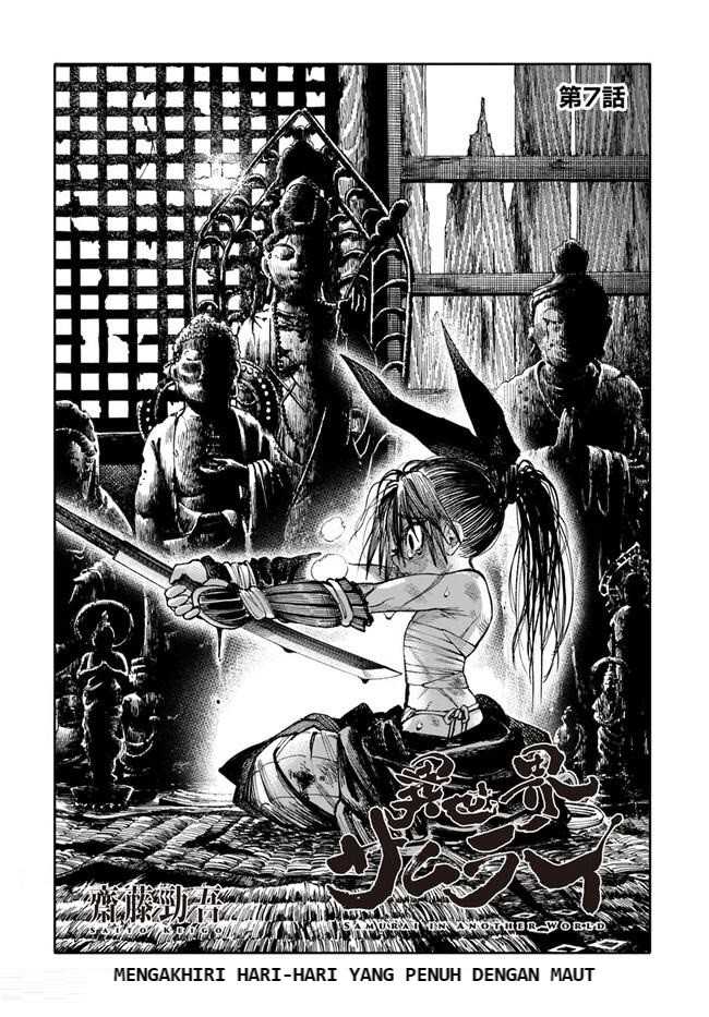 Chapter 7 - halaman 3