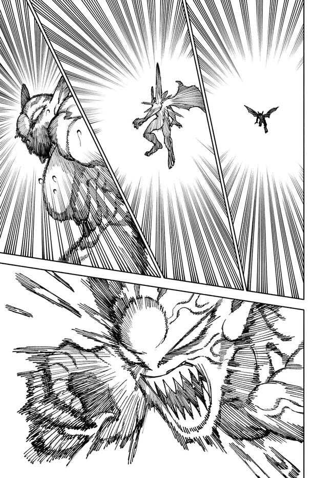 Chapter 7 - halaman 27