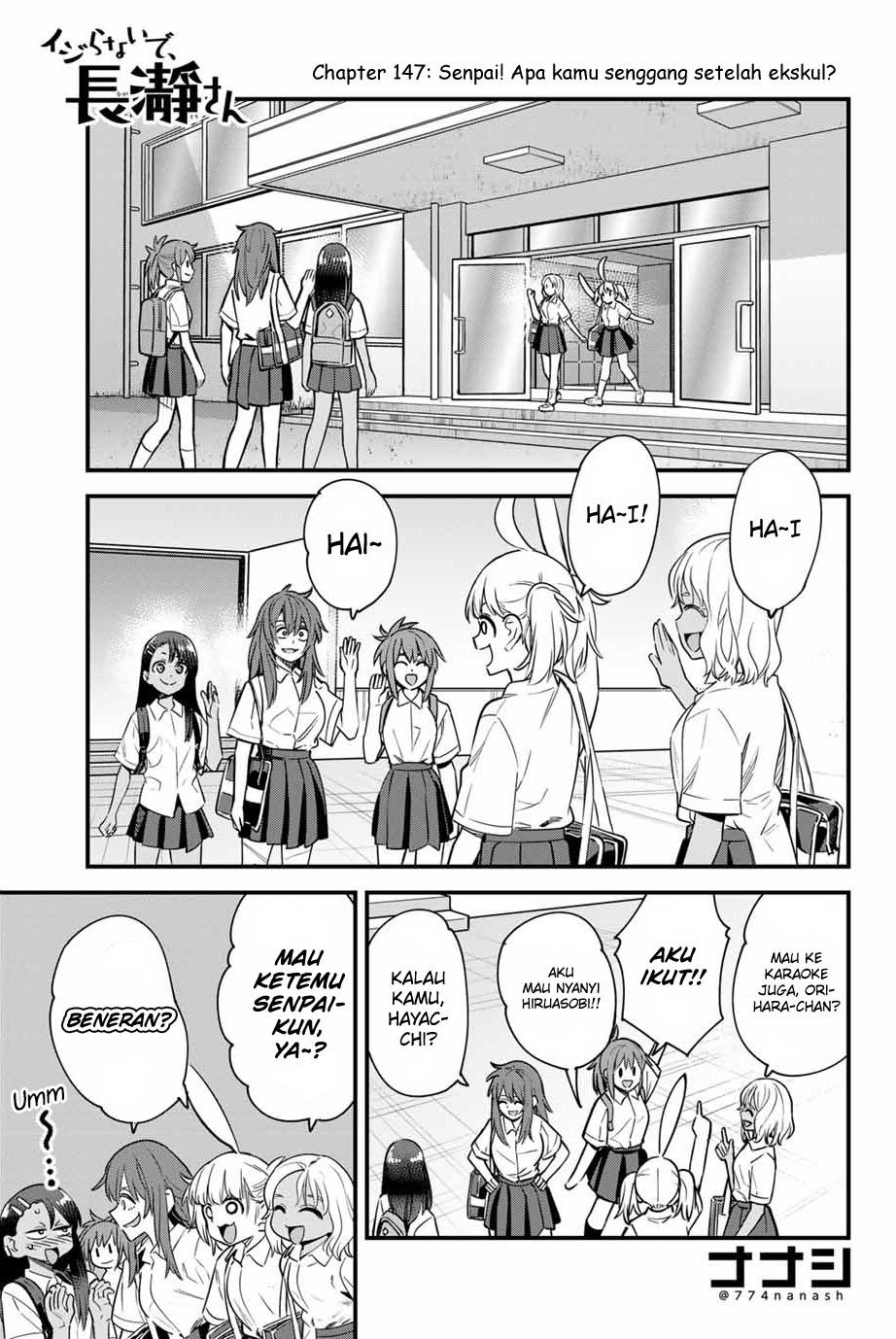 Chapter 147 - halaman 3