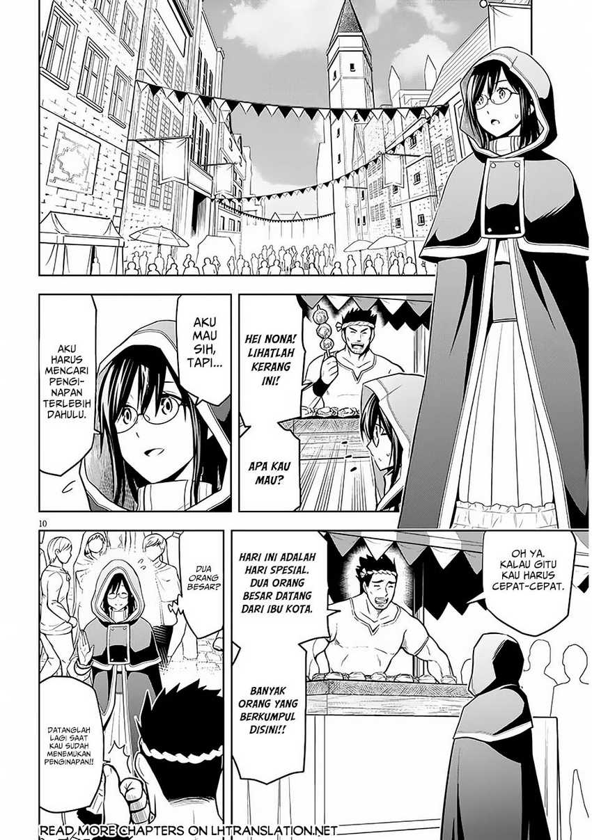 Chapter 55 - halaman 12