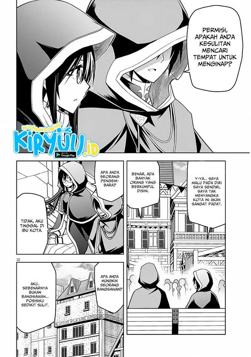 Chapter 55 - halaman 14