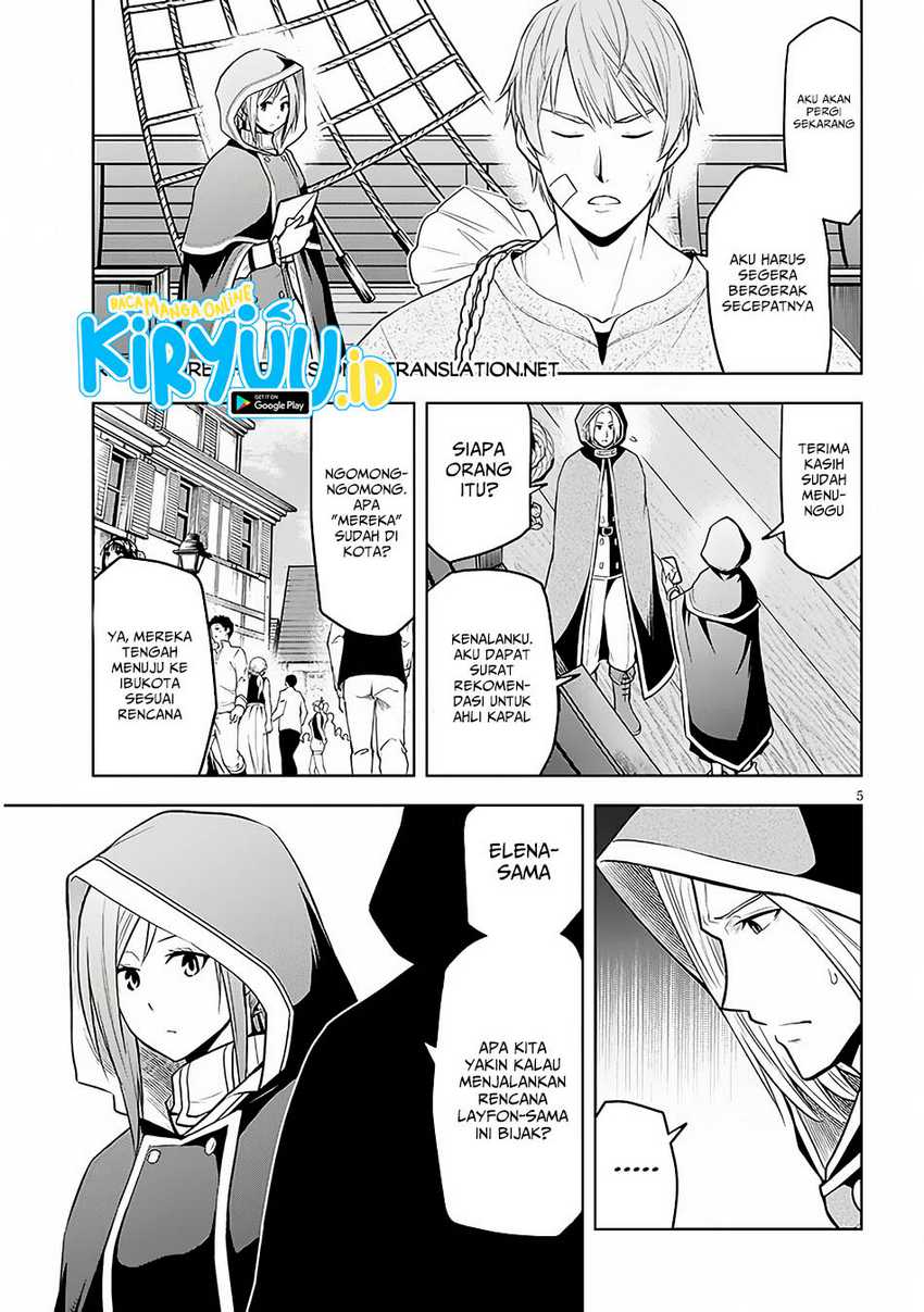 Chapter 55 - halaman 7