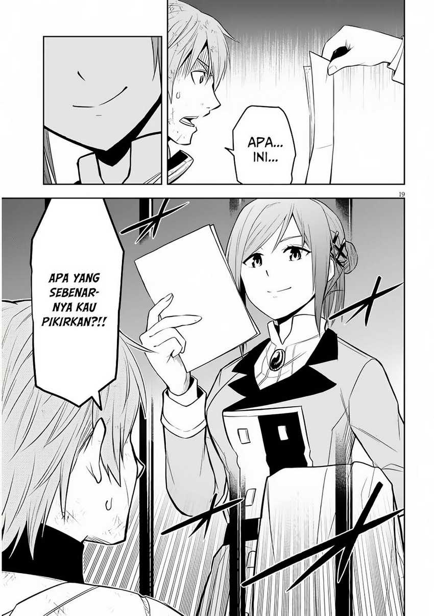 Chapter 54 - halaman 17