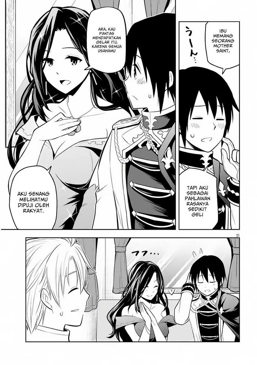 Chapter 54 - halaman 19