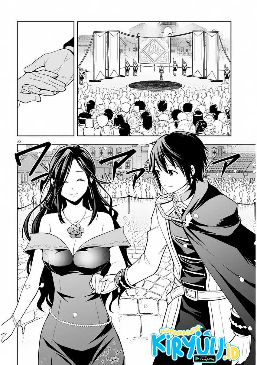 Chapter 54 - halaman 20
