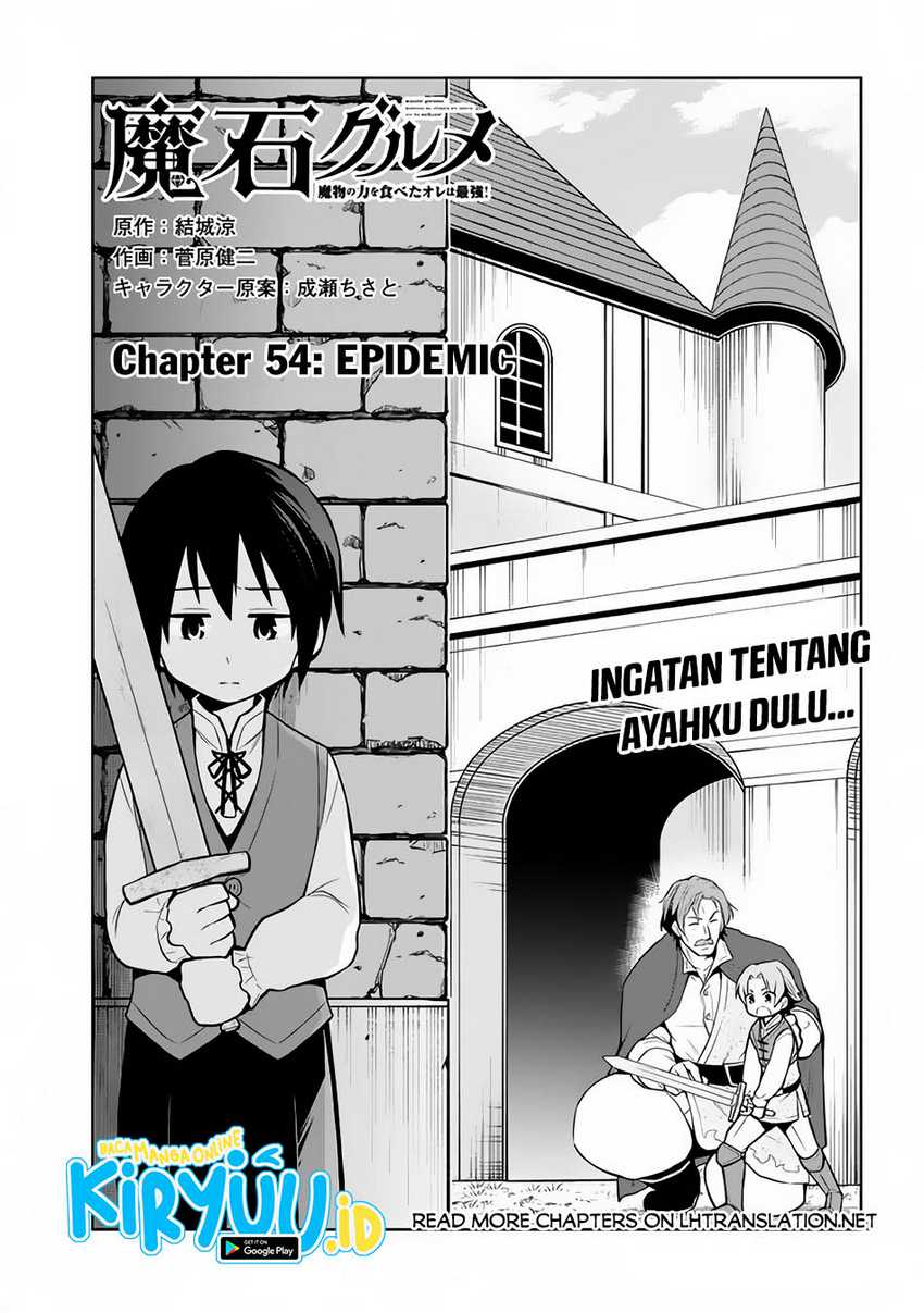 Chapter 54 - halaman 3