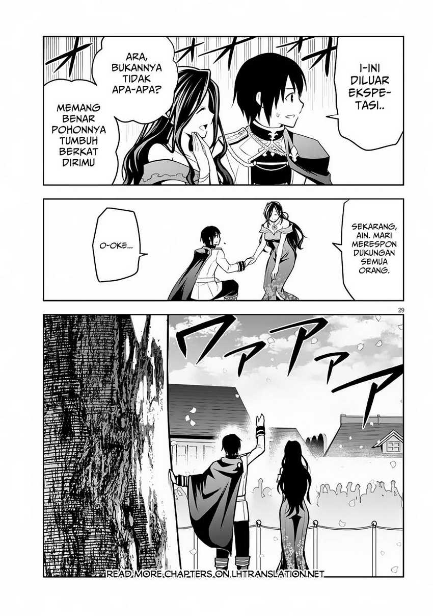 Chapter 54 - halaman 26