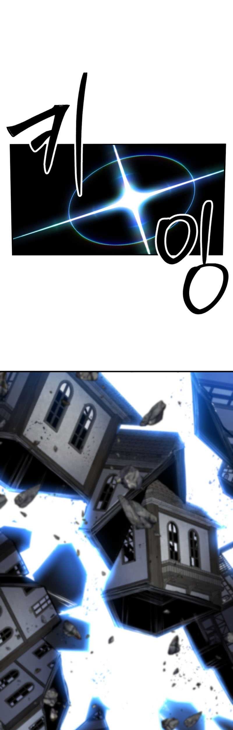 Chapter 49 - halaman 52