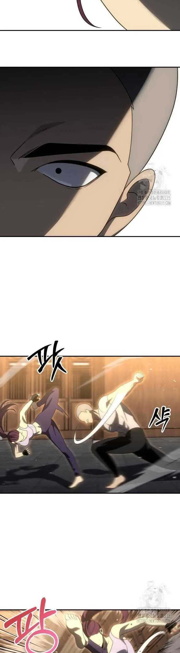 Chapter 77 - halaman 65