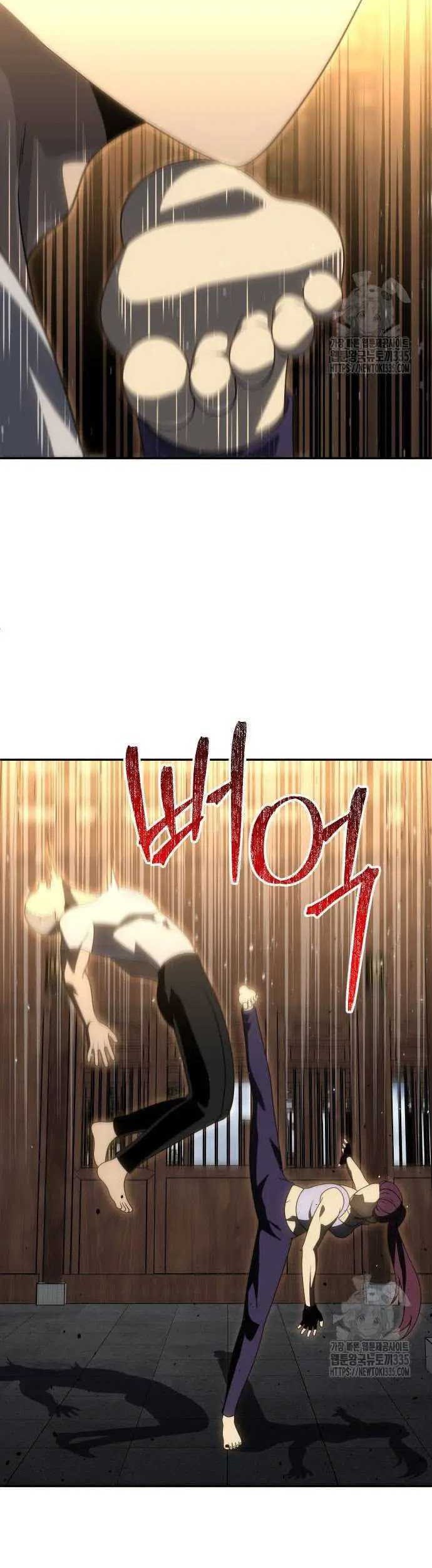 Chapter 77 - halaman 70