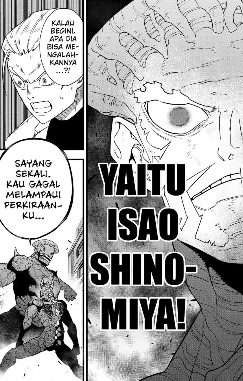 Chapter 106 - halaman 16