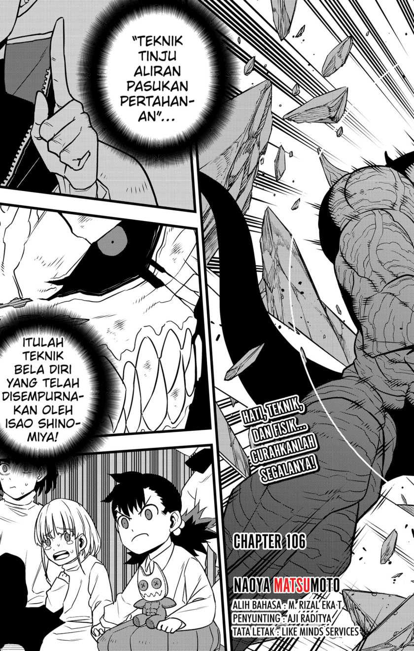 Chapter 106 - halaman 4
