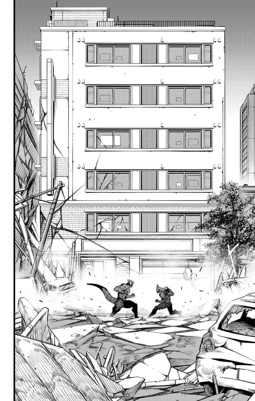 Chapter 106 - halaman 7