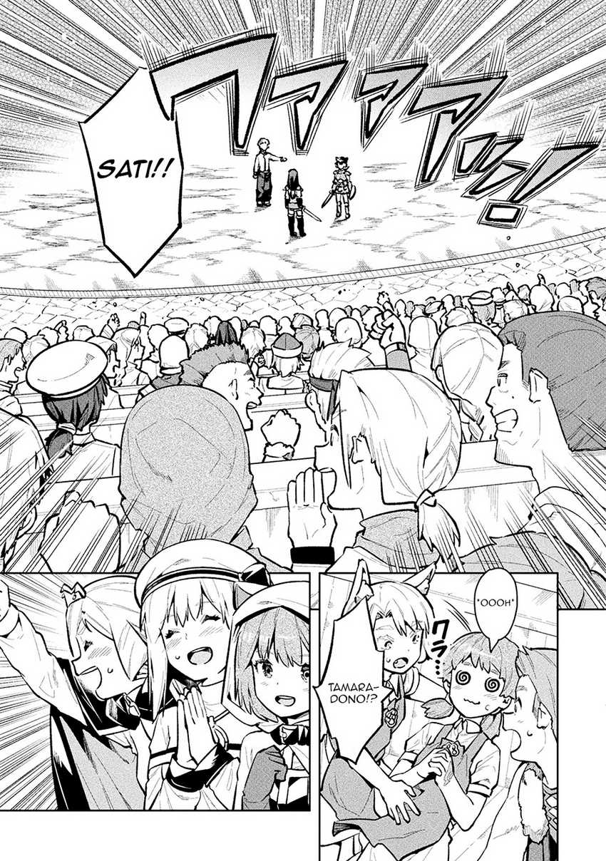 Chapter 52 - halaman 36