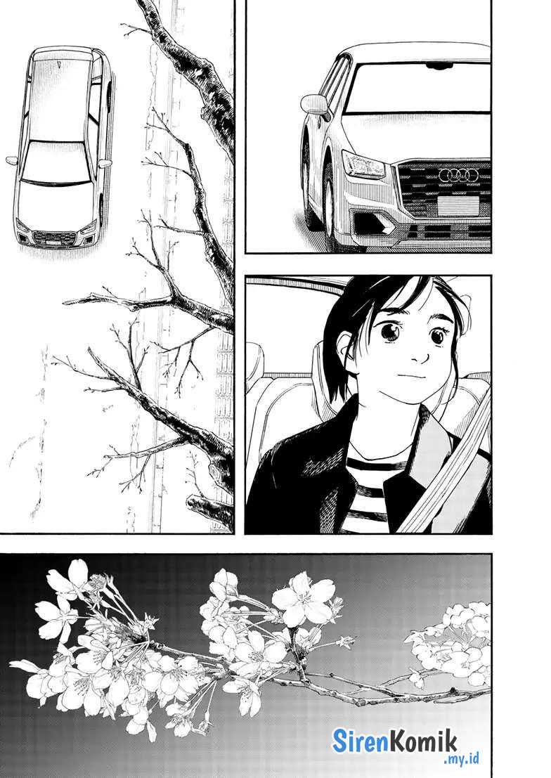 Chapter 117 - halaman 12