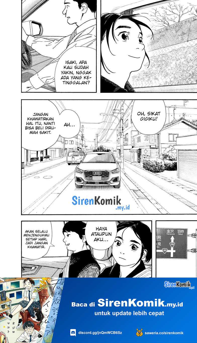 Chapter 117 - halaman 13