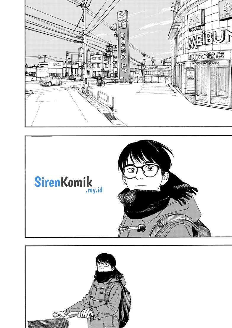 Chapter 117 - halaman 17
