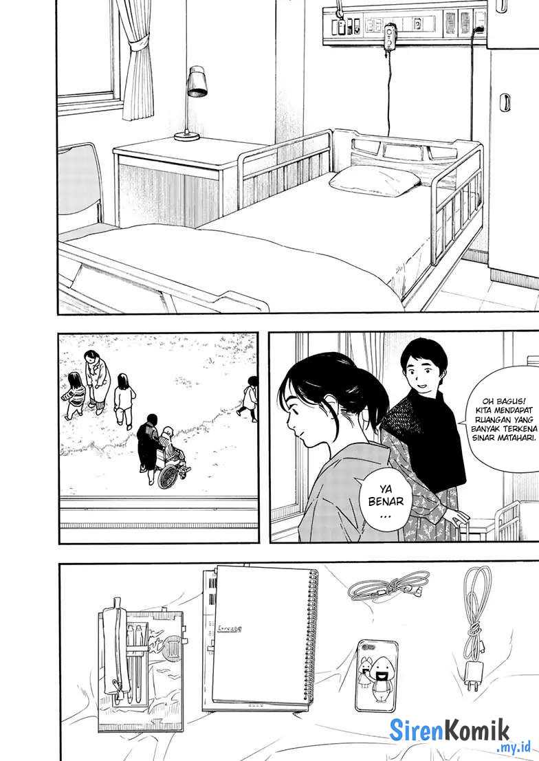 Chapter 117 - halaman 21