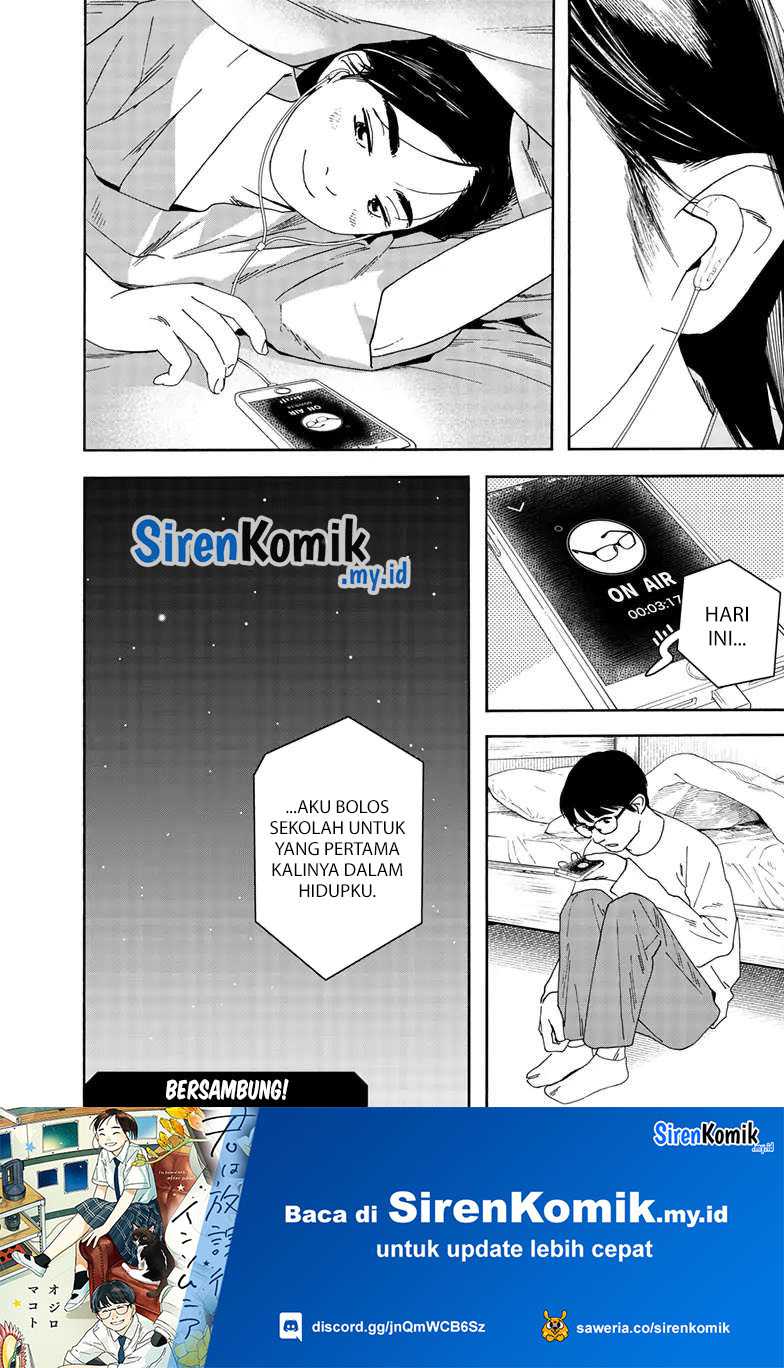 Chapter 117 - halaman 23