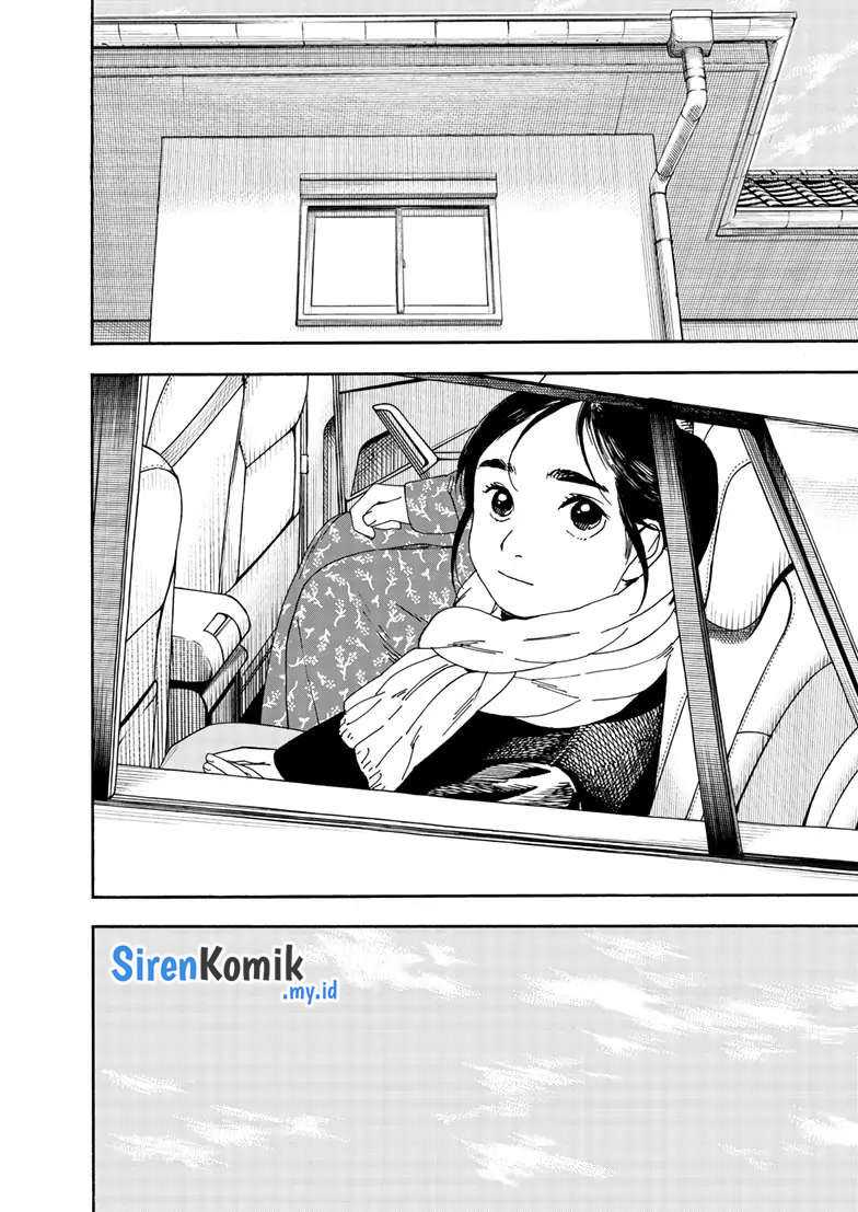 Chapter 117 - halaman 7