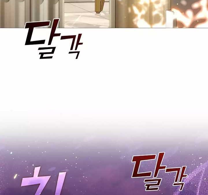 Chapter 35 - halaman 58