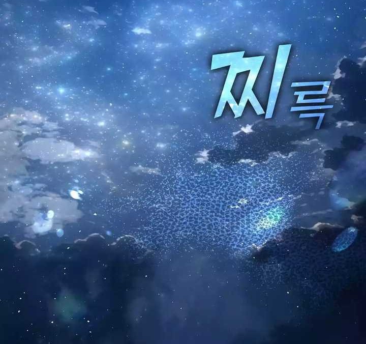 Chapter 35 - halaman 62
