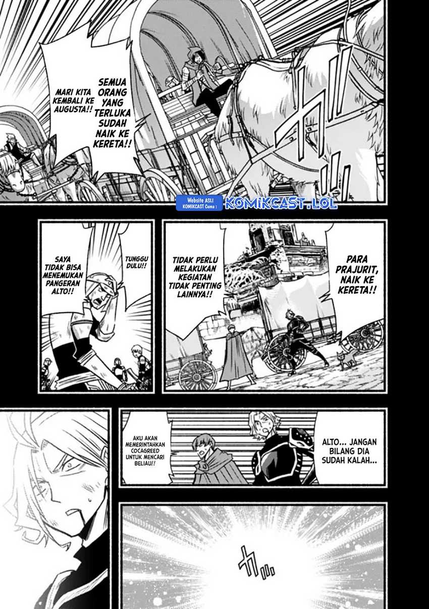 Chapter 84 - halaman 17