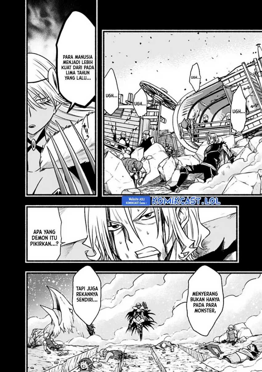 Chapter 84 - halaman 20