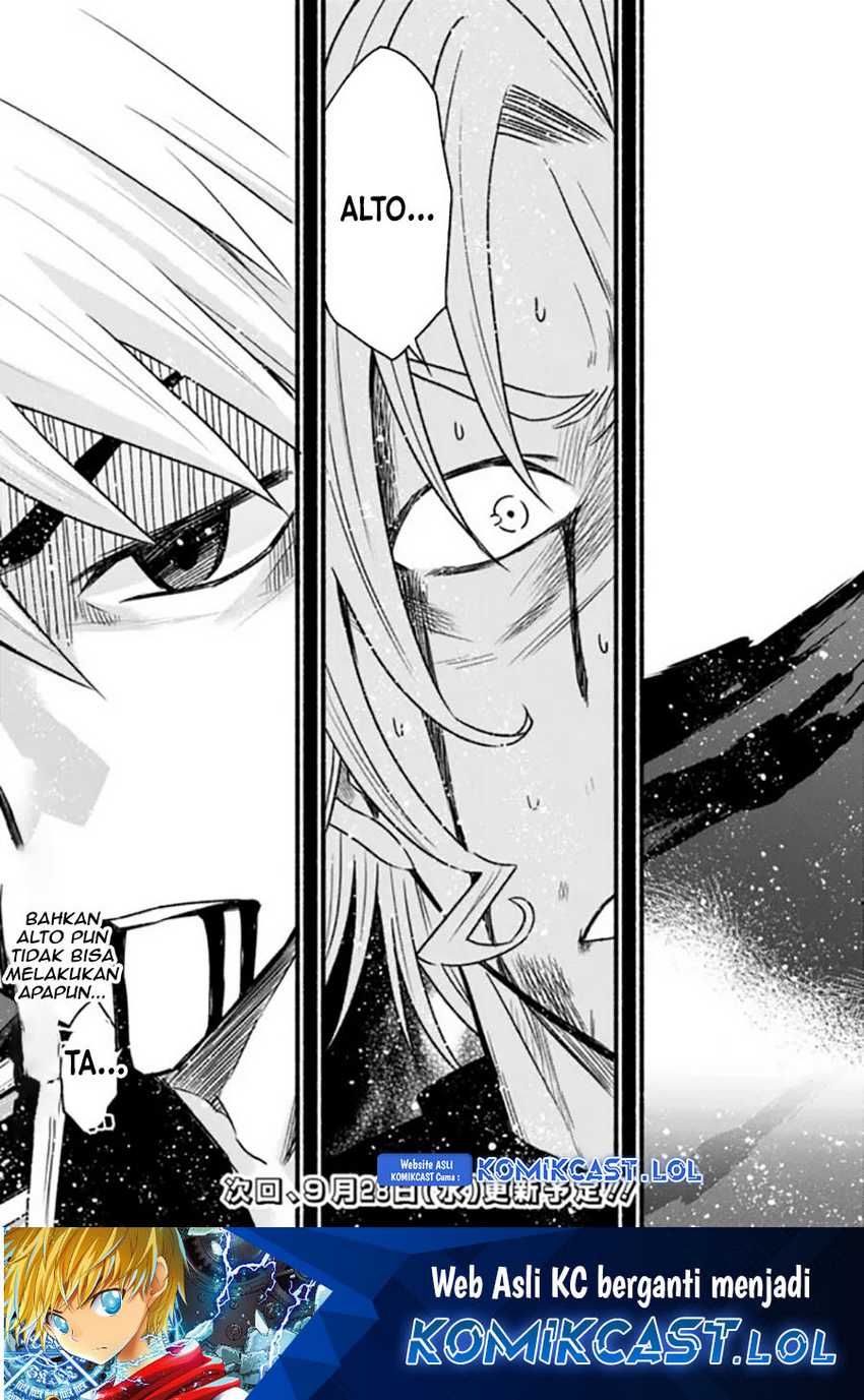 Chapter 84 - halaman 25