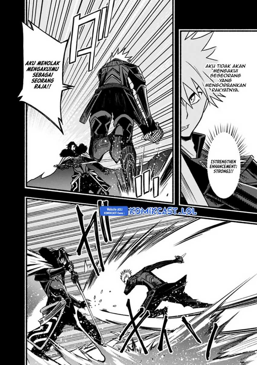 Chapter 84 - halaman 8