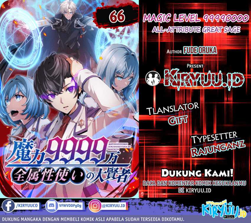Chapter 66 - halaman 2