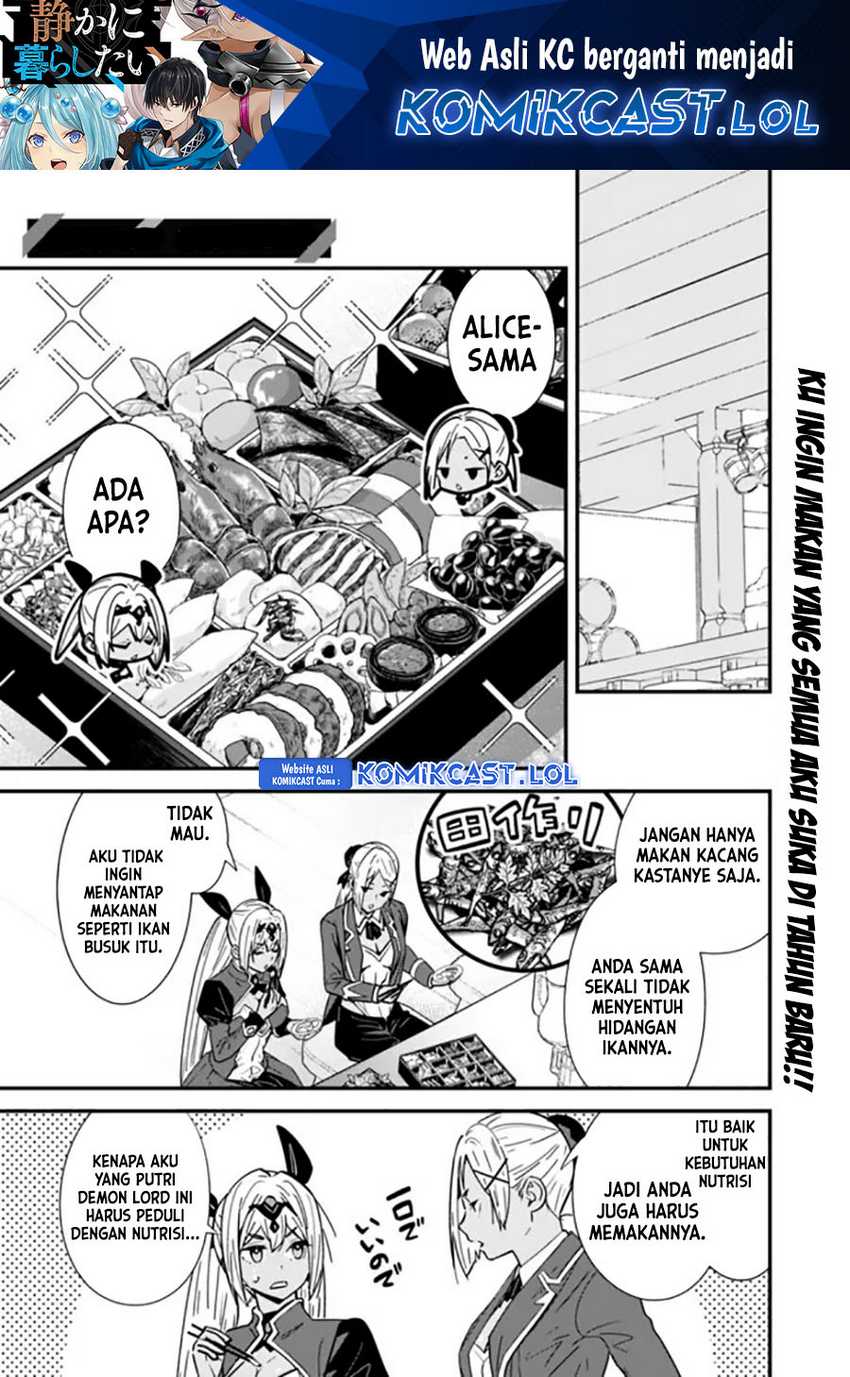 Chapter 34.5 - halaman 3