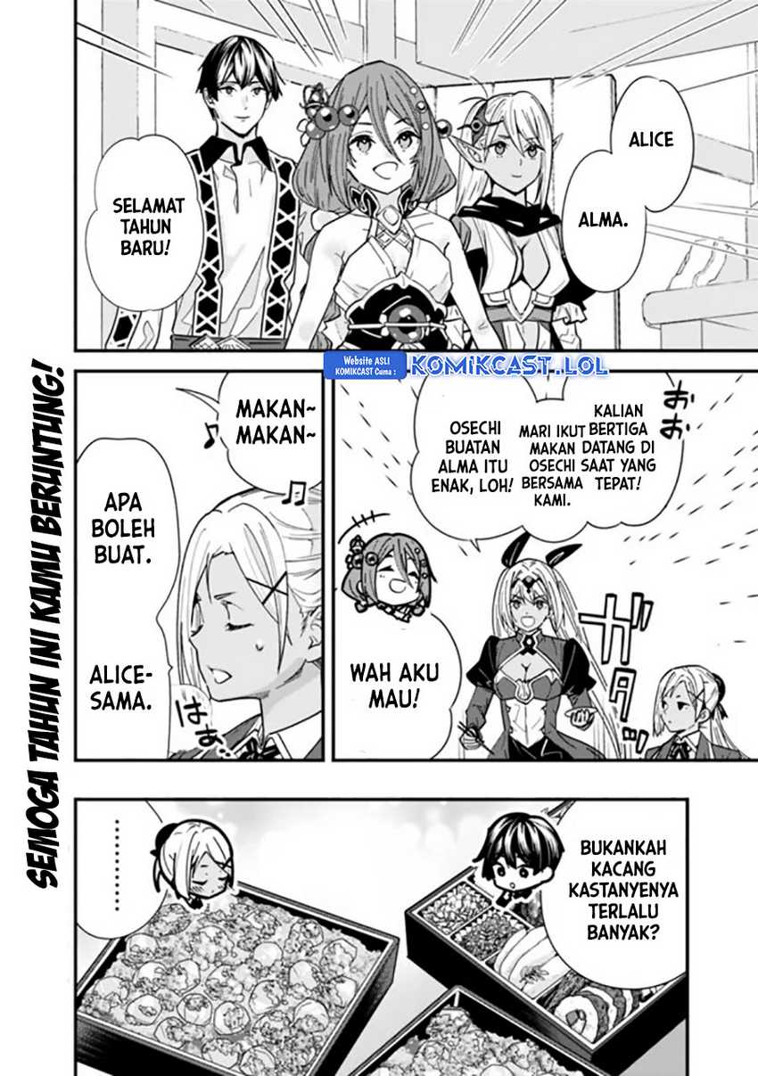 Chapter 34.5 - halaman 4