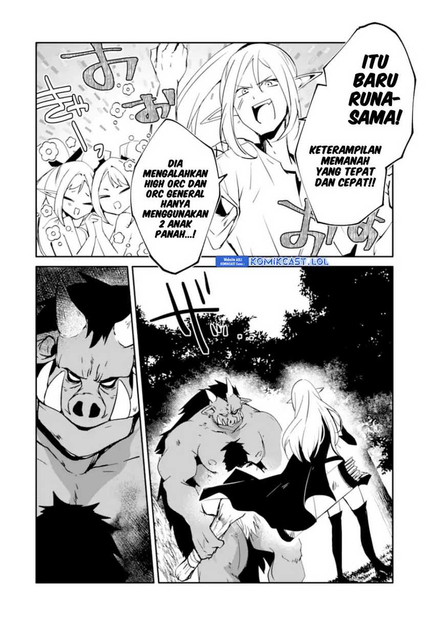 Chapter 45 - halaman 15