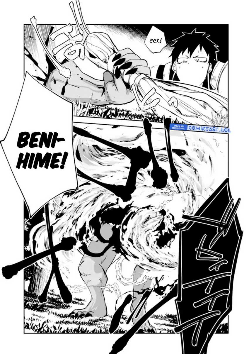 Chapter 45 - halaman 24