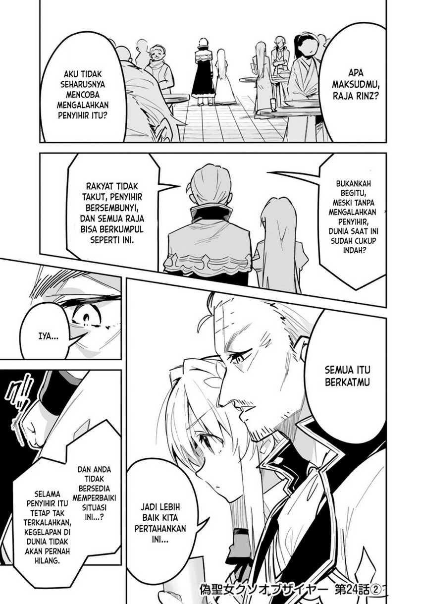 Chapter 24.2 - halaman 3