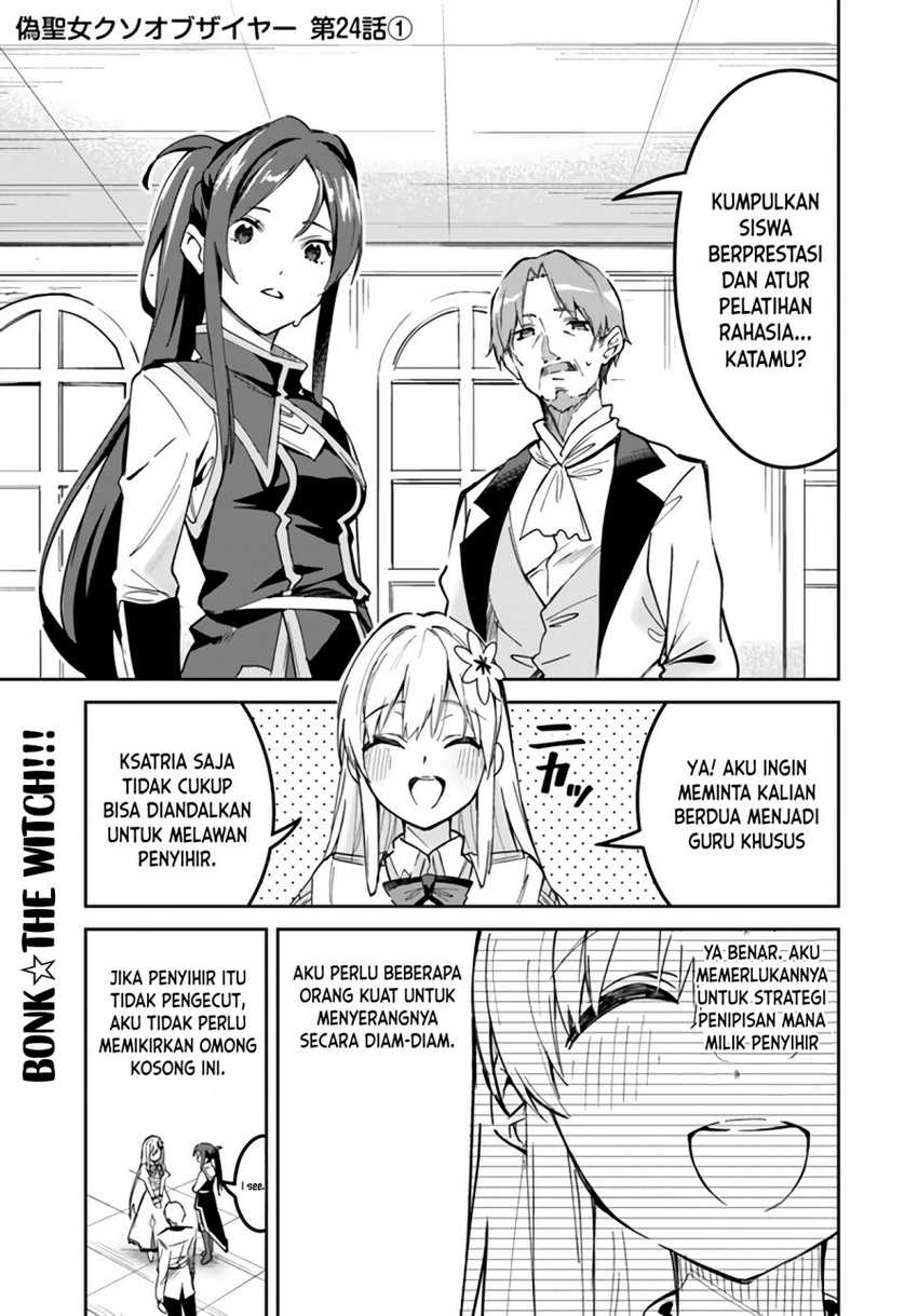 Chapter 24.1 - halaman 3