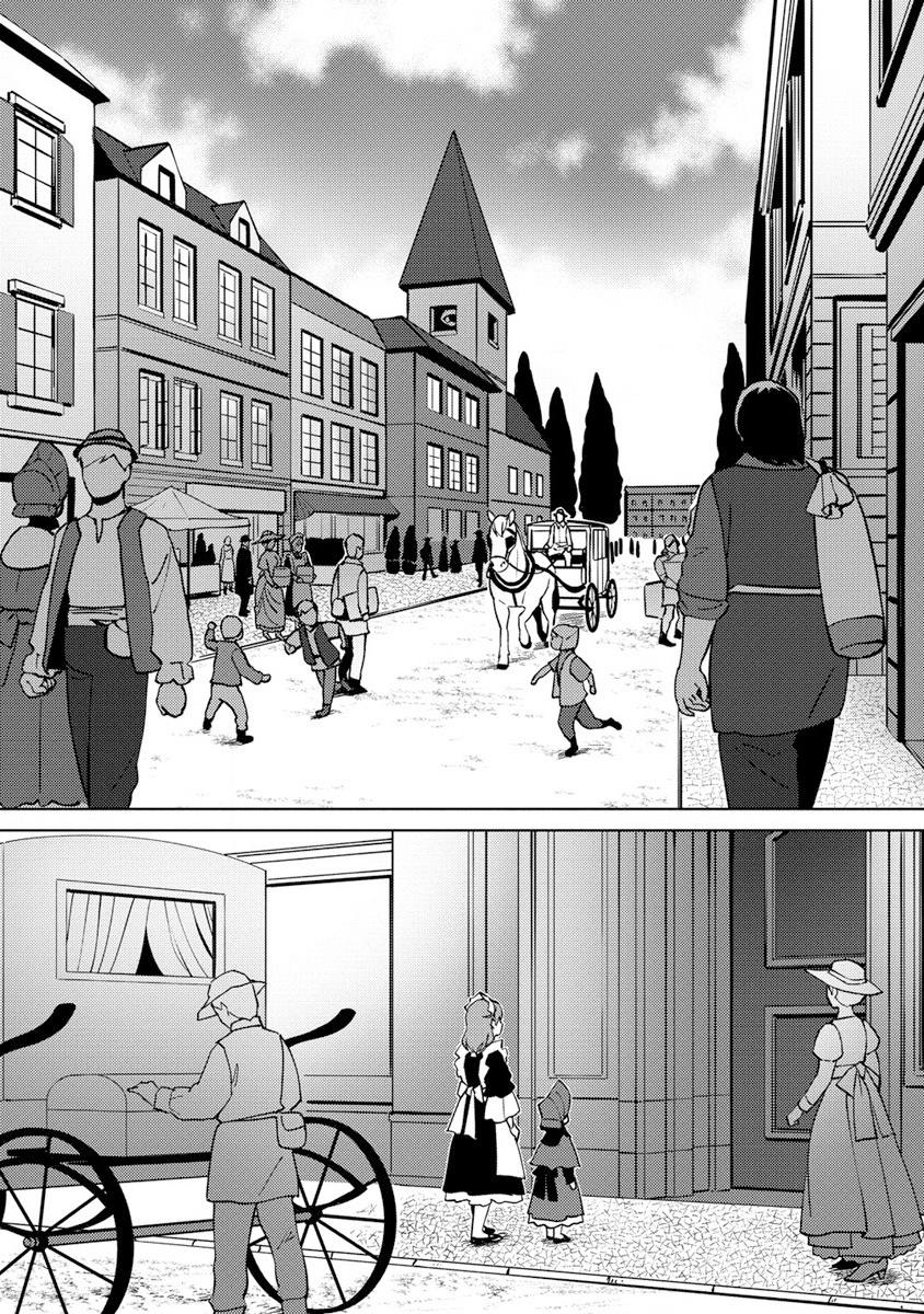 Chapter 8 - halaman 12