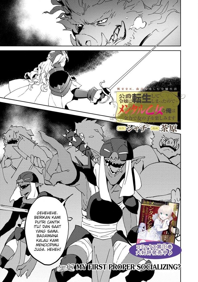 Chapter 7 - halaman 4