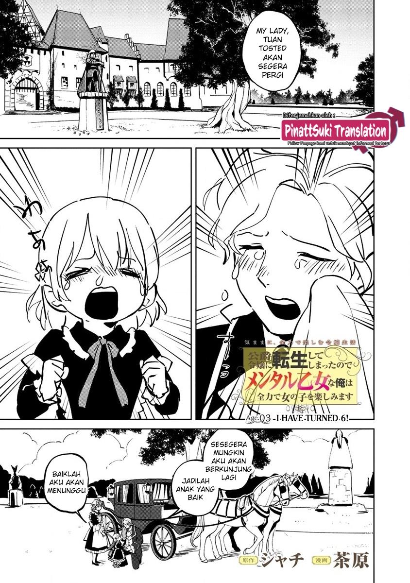 Chapter 3 - halaman 4