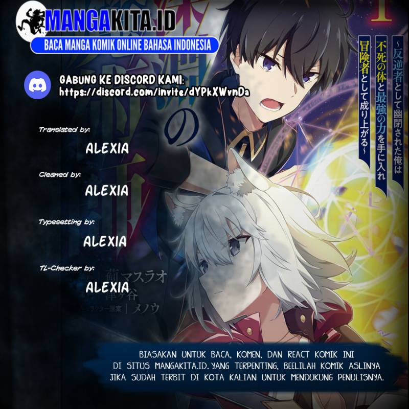 Chapter 5.2 - halaman 2