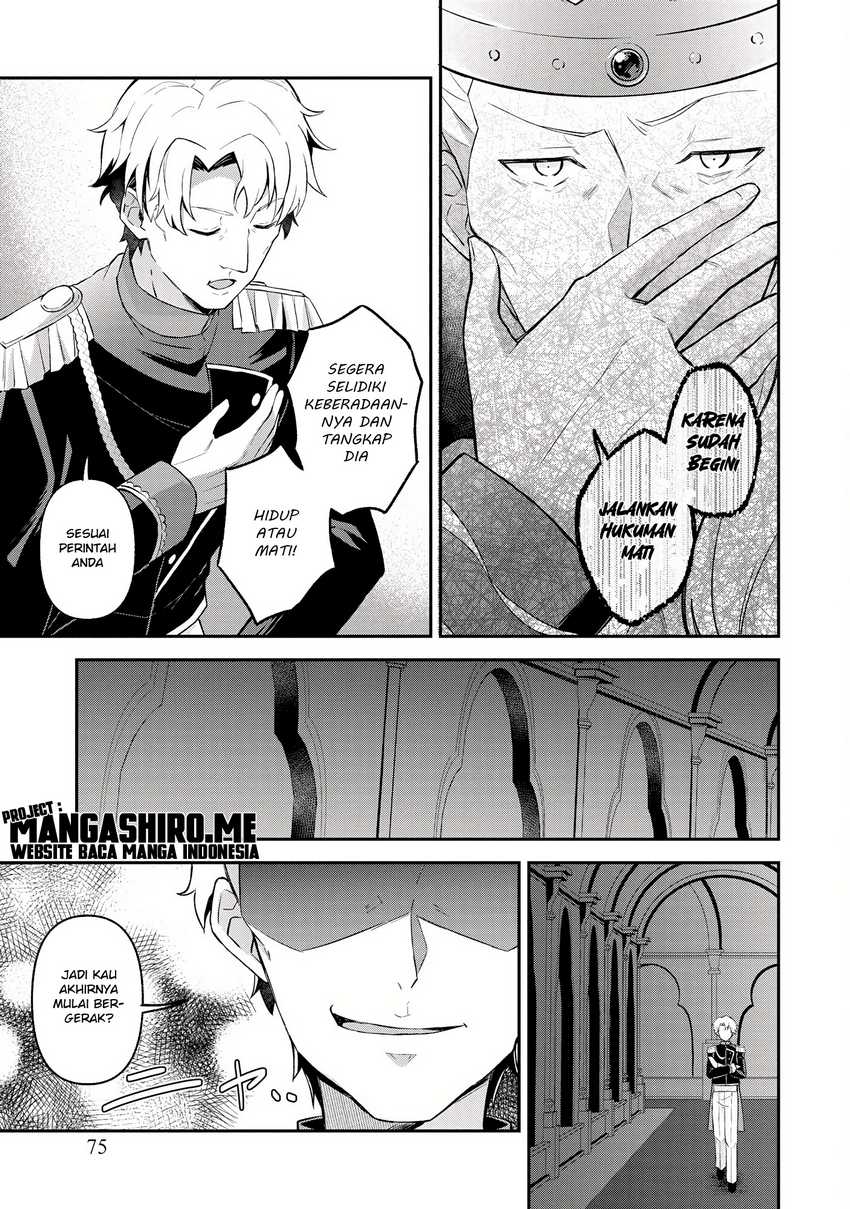 Chapter 3.2 - halaman 13