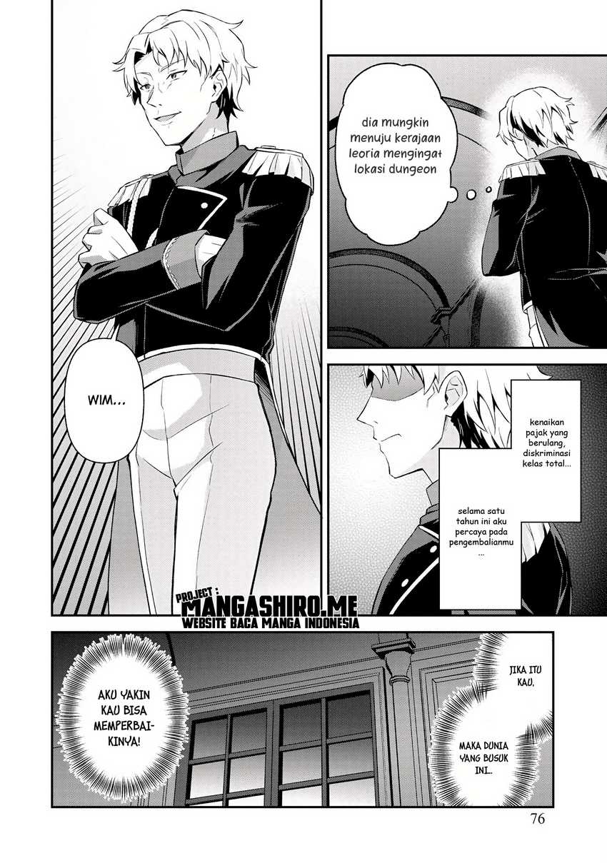 Chapter 3.2 - halaman 14