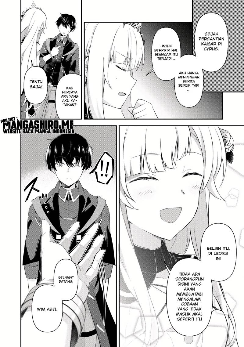 Chapter 2.2 - halaman 12